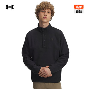 安德玛官方UA秋冬Expanse Scout男子抓绒户外运动卫衣6005861