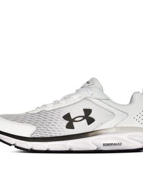 安德玛官方UA Charged Assert 9 CN男运动跑步鞋3025705