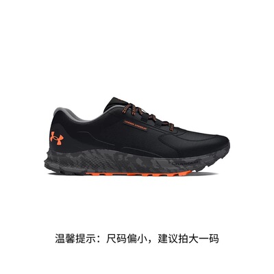 安德玛官方UA Bandit TR3男透气越野跑步运动鞋3028371
