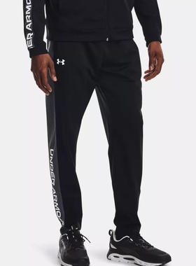 特价 安德玛 UA Brawler男子训练运动长裤1366213