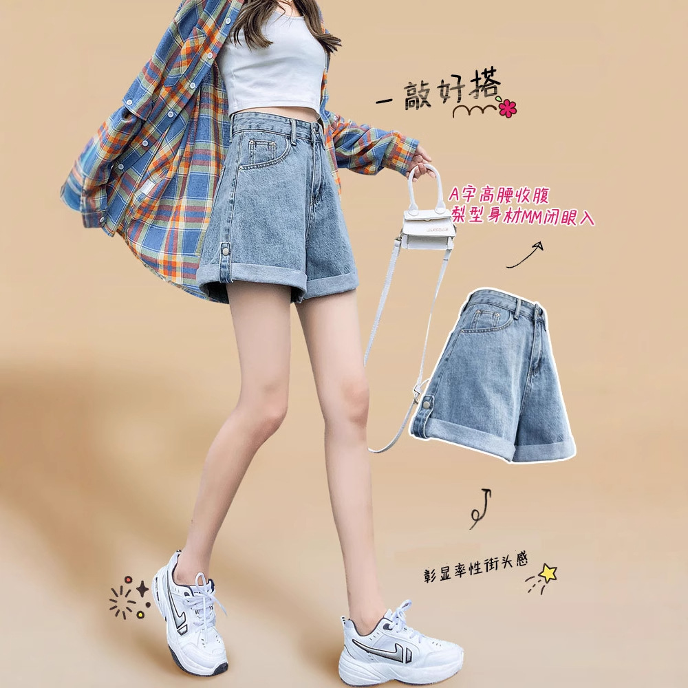 大码胖mm牛仔短裤女夏季高腰梨型身材显瘦外穿百搭A字阔腿热裤子