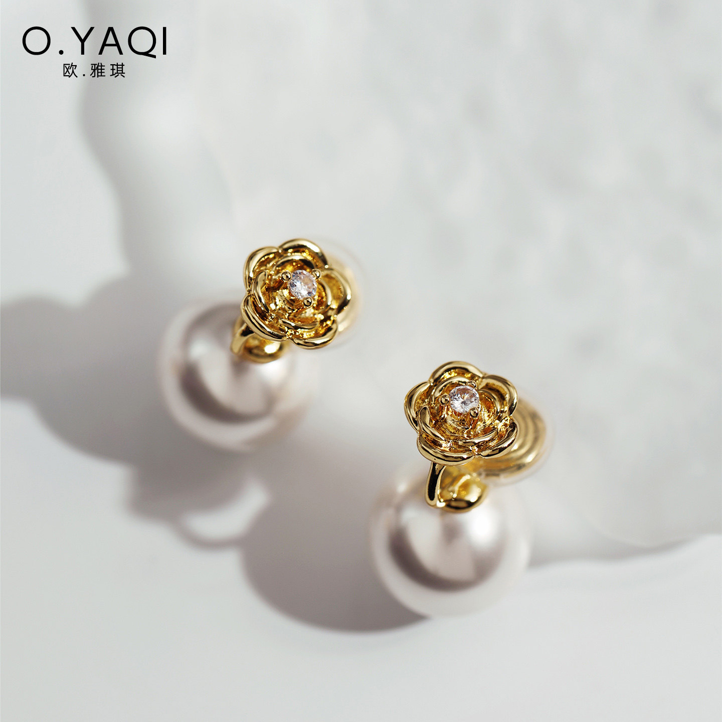 无耳洞高级感双面茶花珍珠蚊香盘耳夹优雅气质耳钉女耳饰时尚轻奢,饰品/流行首饰/时尚饰品新,耳夹,淘宝优惠券,粉丝福利购,淘宝优惠卷