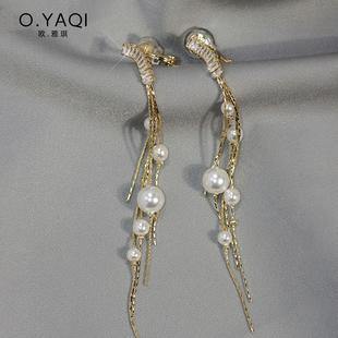 长款 捏捏夹无耳洞气质耳钉女耳饰品 珍珠流苏耳夹显脸瘦法式