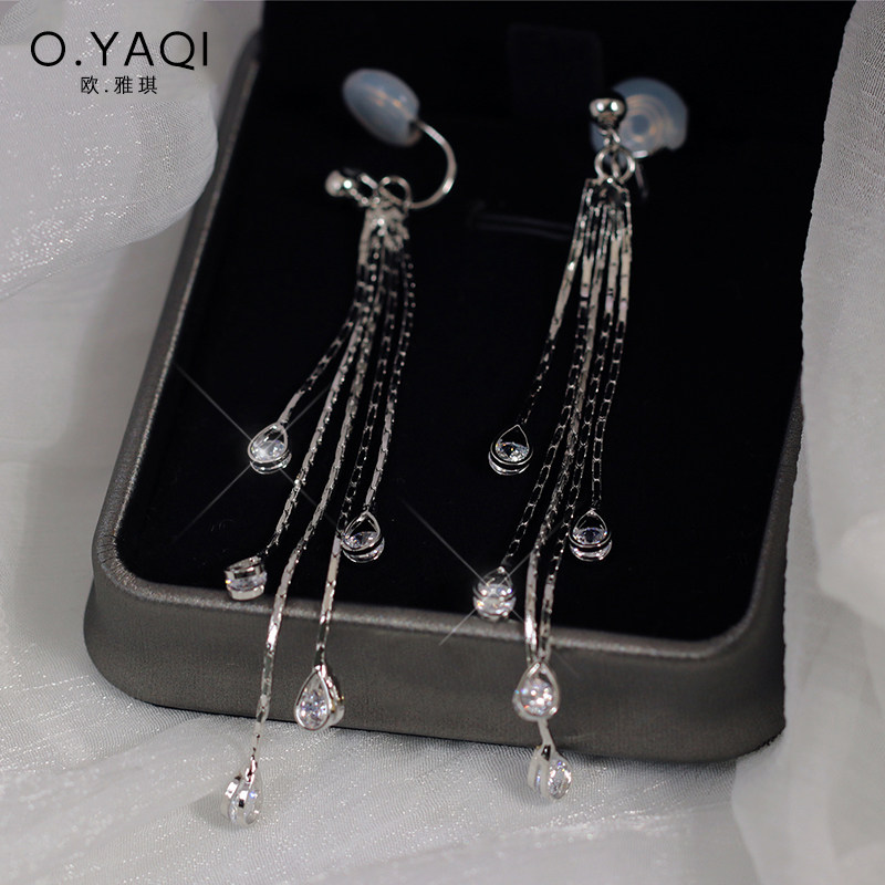流苏水滴ins设计耳钉长款