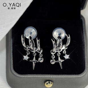 个性 星星圆珠三层吊坠无耳洞蚊香盘耳夹冷淡风质感气质耳钉女耳饰