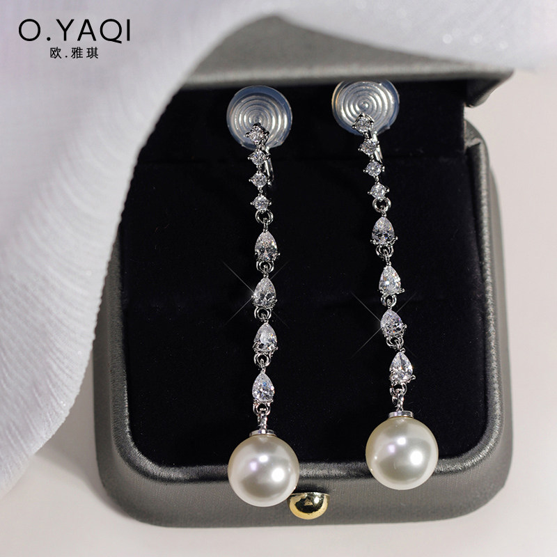 无耳洞一体式蚊香盘耳夹长款闪锆施家珍珠气质耳饰优雅显脸瘦女,饰品/流行首饰/时尚饰品新,耳夹,淘宝优惠券,粉丝福利购,淘宝优惠卷