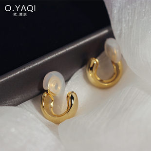 无耳洞蚊香盘耳夹光面半圈耳钉时尚 简约女耳饰金属小众耳圈个性