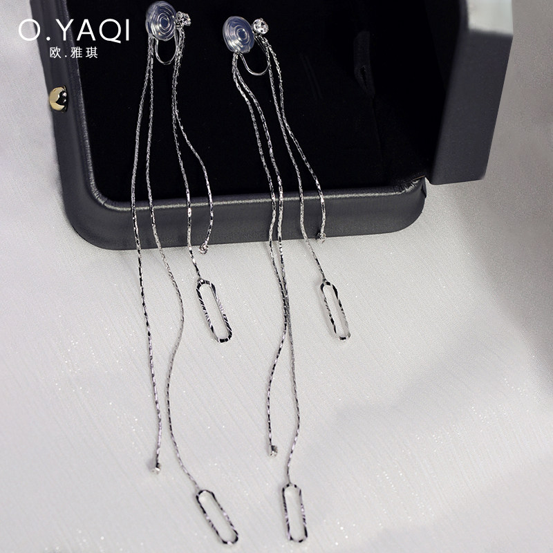 时尚简约闪钻长流苏蚊香盘无耳洞耳夹冷淡风耳钉显脸瘦女耳饰