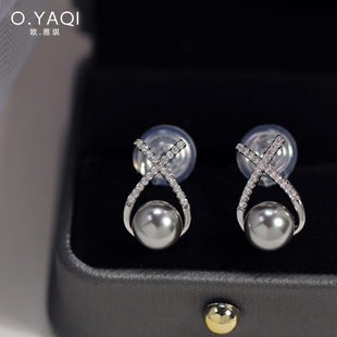 无耳洞微镶闪锆交叉灰珍珠蚊香盘耳夹气质OL高级感耳钉女耳饰