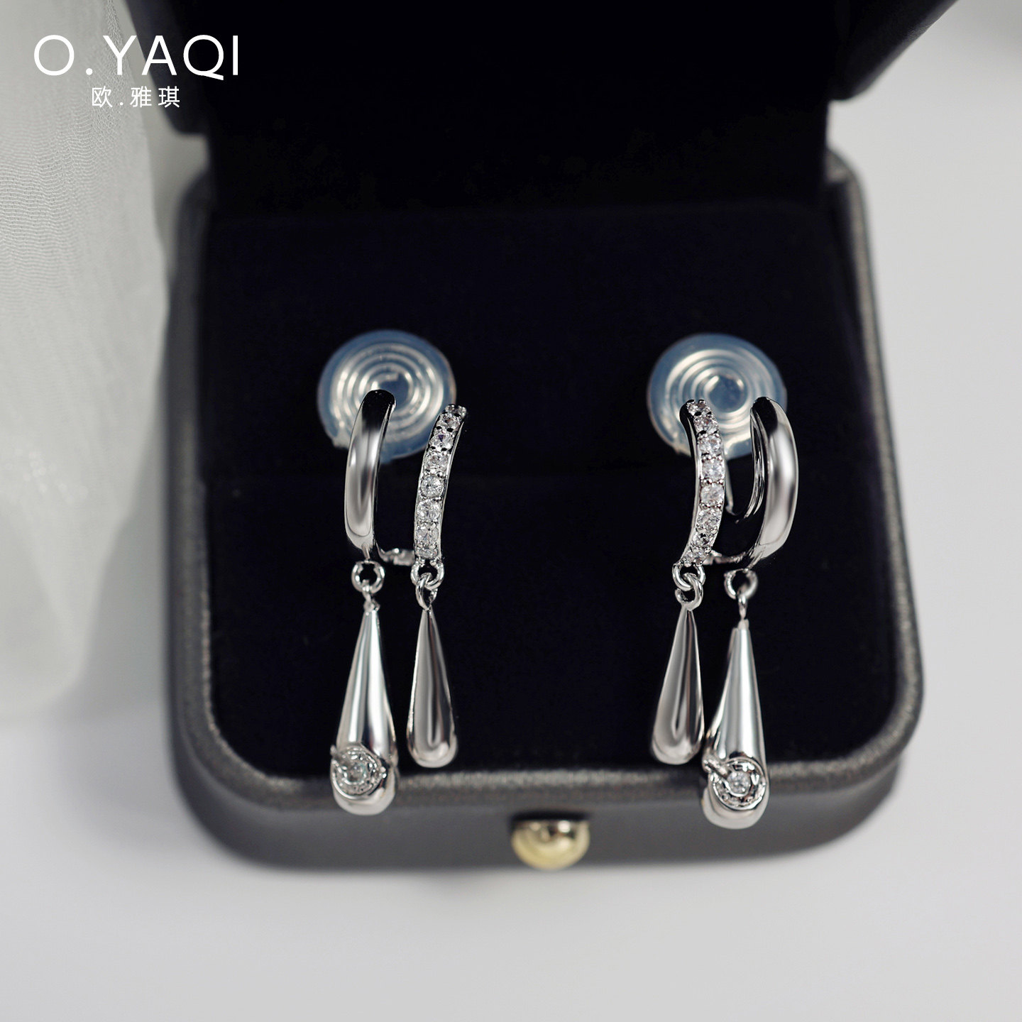 无耳洞气质清冷风微镶闪锆双水滴蚊香盘耳夹个性耳钉时尚女耳饰品,饰品/流行首饰/时尚饰品新,耳夹,淘宝优惠券,粉丝福利购,淘宝优惠卷