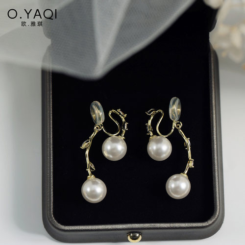 个性双面树枝珍珠蚊香盘耳夹时尚