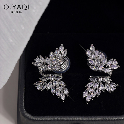 高级感一体式蚊香盘耳夹满钻蝴蝶