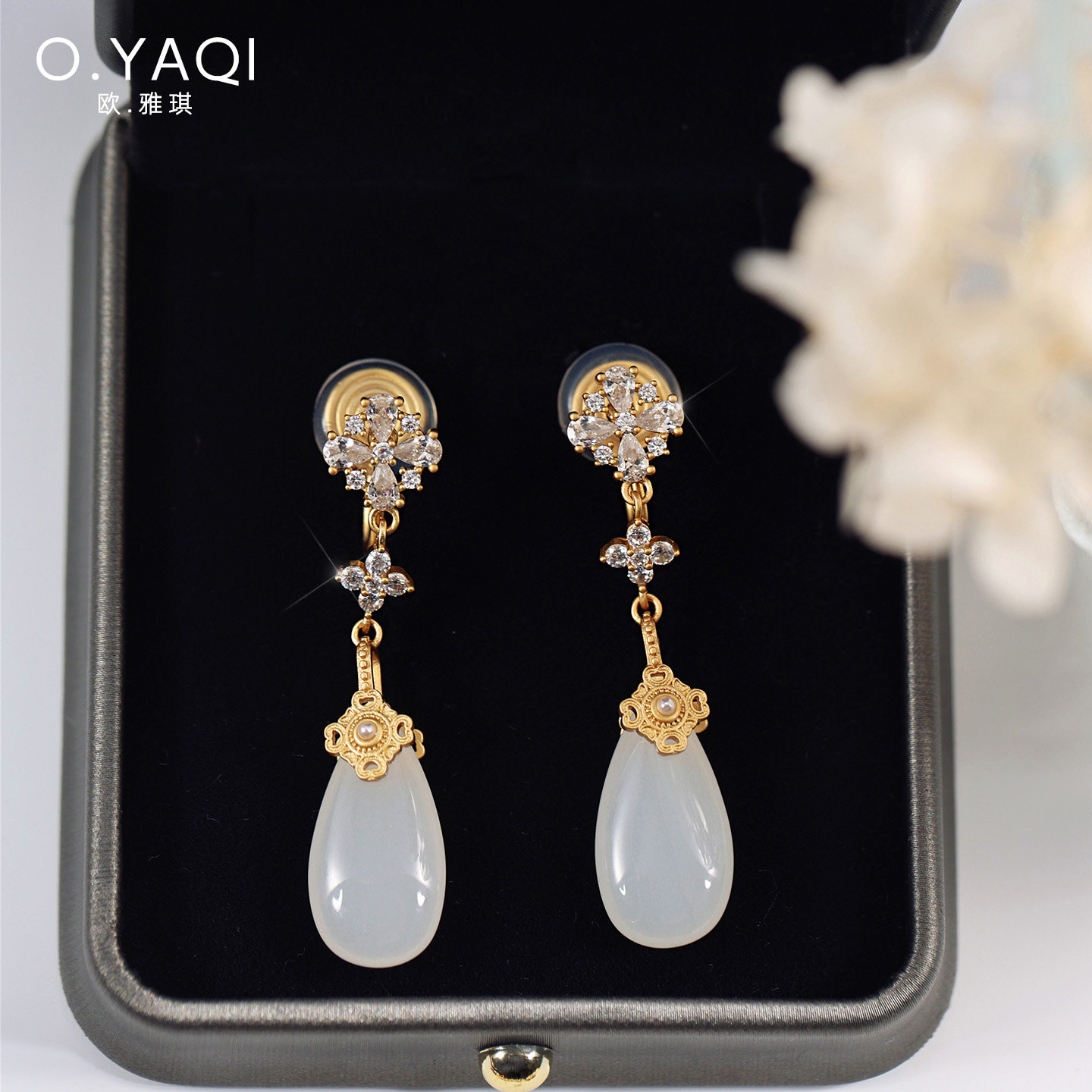 无耳洞古风花朵白色水滴蚊香盘耳夹气质甜美闪锆耳钉女耳饰新中式,饰品/流行首饰/时尚饰品新,耳夹,淘宝优惠券,粉丝福利购,淘宝优惠卷