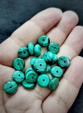 冲量正品纯天然孔雀石算盘珠隔片珠diy穿制手链菩提心意礼品