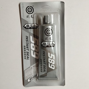 回天角斗士589硅酮免垫密封胶高温银胶灰胶 新日期90g