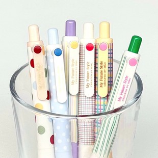 晨光素格纹小胖丁按动中性笔高颜值少女ins风书写速干顺滑刷题笔