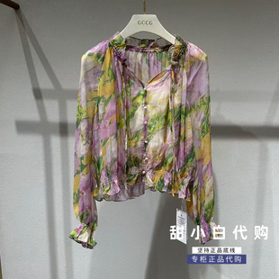 GCCG知恩2026秋季专柜正品963-X1552印花小衫衬衫上衣899元
