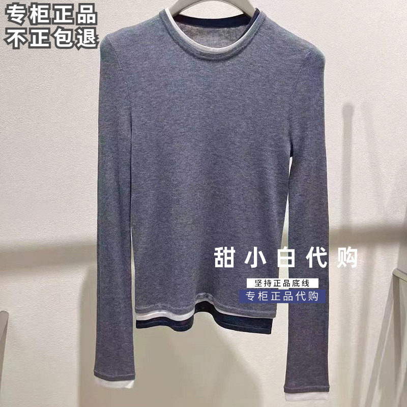 NUTS那时2026冬季新款7410505A1毛织套头衫针织衫499元图片