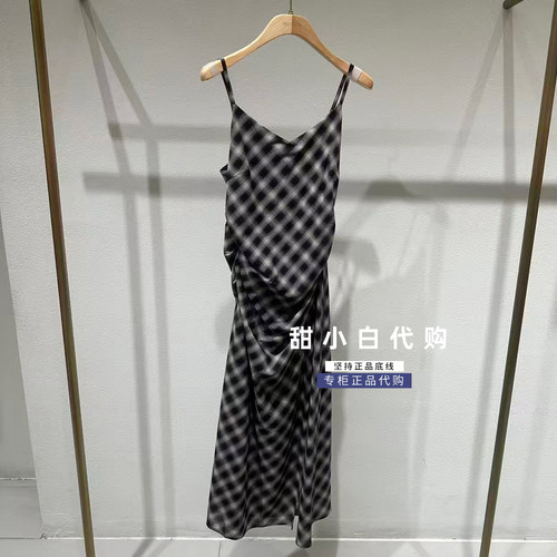 MOFAN摩凡2026秋装新品专柜正品FBL136251吊带连衣裙899元