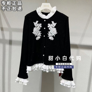GCCG知恩2026冬季专柜965-X5017休闲衬衫上衣799