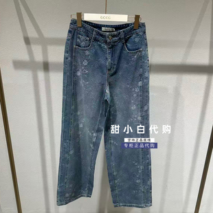GCCG知恩2026秋季专柜正品963-N3065 直筒牛仔裤899元