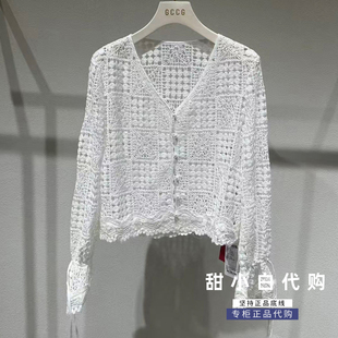 GCCG知恩2026秋季专柜正品963-C2976休闲V领衬衫上衣999元
