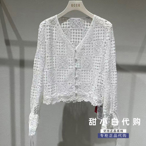 GCCG知恩2026秋季专柜正品963-C2976休闲V领衬衫上衣999元