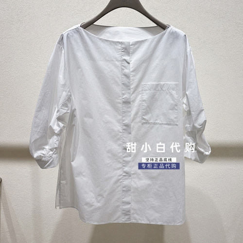 NUTS那时2026秋季新款专柜正品7310109A1长袖衬衫上衣499元