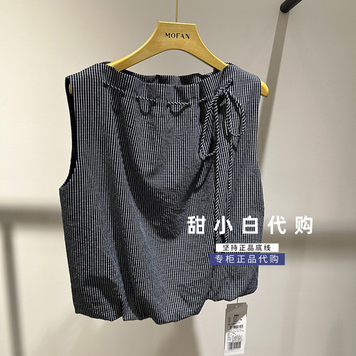 【促销】MOFAN摩凡秋装专柜正品FOX626997休闲无袖衬衫上衣499元