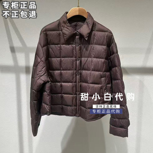 MOFAN摩凡2026冬季专柜正品FBY196013轻薄羽绒服1399