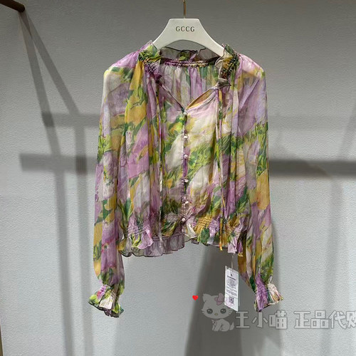 GCCG知恩2026秋季专柜正品963-X1552印花小衫衬衫上衣899元