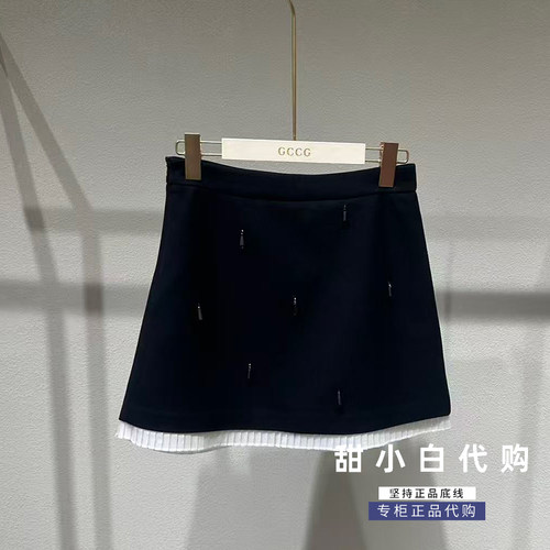 GCCG知恩2026秋季新款专柜正品963-DQ3088短裙半身裙659元