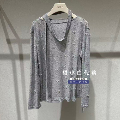 GCCG知恩2026秋季专柜正品963-T1585 长袖T恤699元