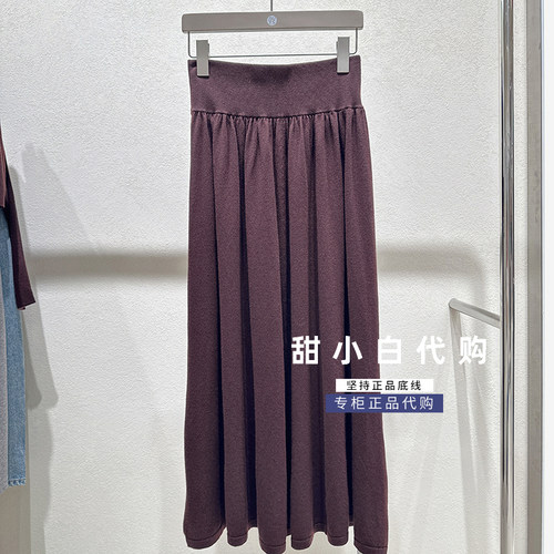 NUTS那时2026秋季新款专柜正品7320610A1休闲裤长裤599元