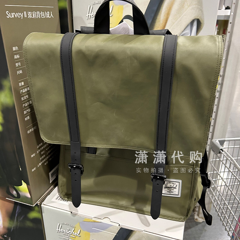 山姆国内代购 Herschel成人休闲大容量商务双肩包