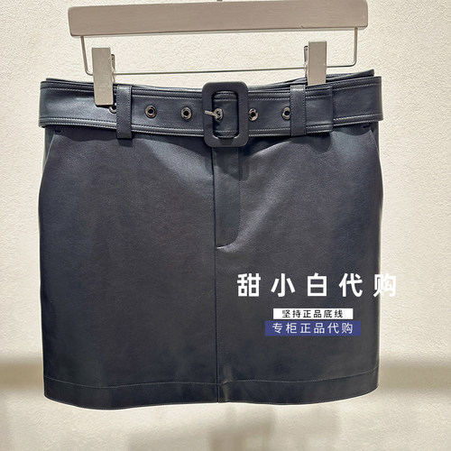 NUTS那时2026秋季新款7330611A1 休闲PU短裙半身裙699元