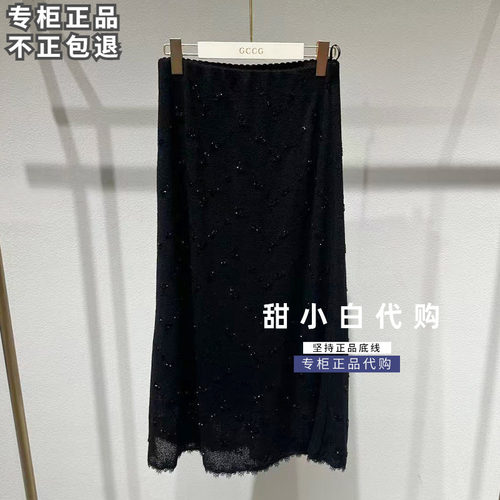 GCCG知恩2026秋季新款专柜正品963-DQ3961休闲半身裙869元