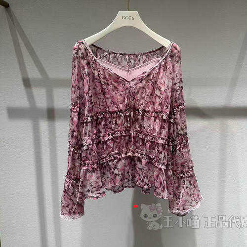GCCG知恩2026秋季专柜正品963-X2933休闲印花小衫衬衫上衣799元