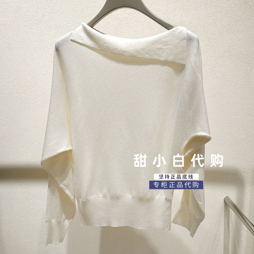 NUTS那时2026秋季新款专柜正品7330533A1毛织套头衫针织衫599元