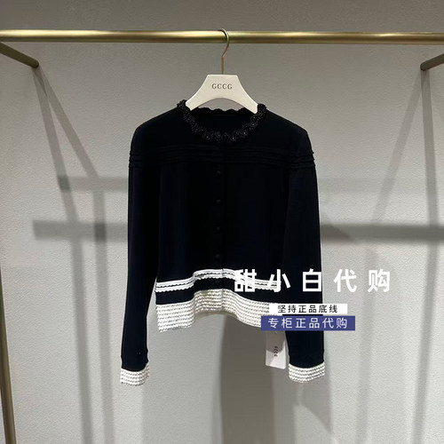 GCCG知恩2026秋季专柜正品963-M6901毛衫开衫针织衫899元