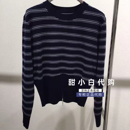 NUTS那时2026秋季新款专柜正品7330530A1毛织套头衫针织衫599元