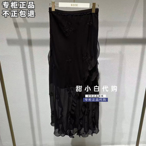 GCCG知恩2026秋季新款专柜正品963-DQ2958百褶半身裙789元
