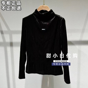 MOFAN摩凡女装2026冬季新品专柜FKX196637长袖上衣T恤 369元