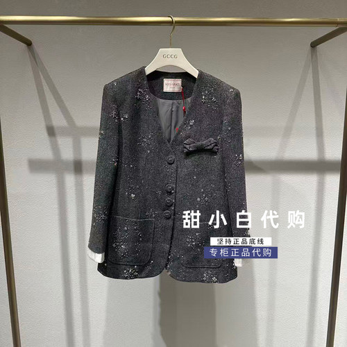 GCCG知恩2026秋季新品专柜正品963-W7036休闲外套1599元