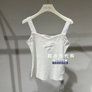 GCCG知恩2026秋季新款专柜正品963-D1579吊带背心369元