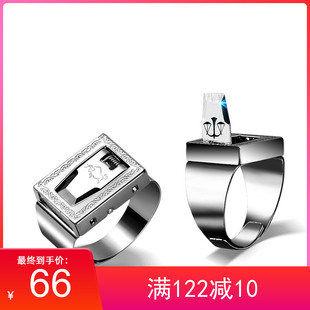 美梦者防身防狼戒指女生夜出安全防卫首饰工具指环手刺饰品