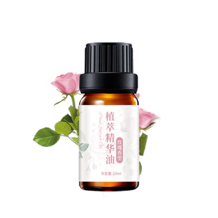安芙兰植萃精华油玫瑰精华油10ml玫瑰精油调配油植物提取