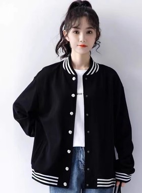 秋季外套女生小个子2025新款黑色BF休闲夹克小众韩版气质棒球服潮
