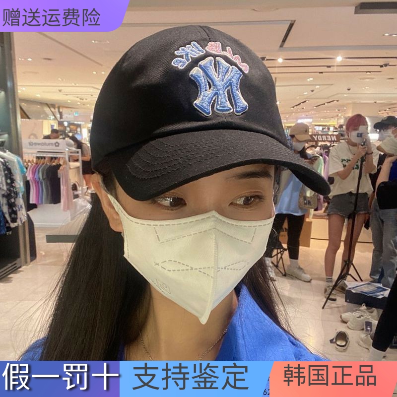 洋基队棒球帽MLB鸭舌帽大帽檐女