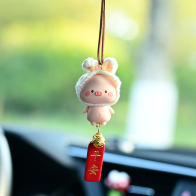 兔耳猪车挂后视镜装饰